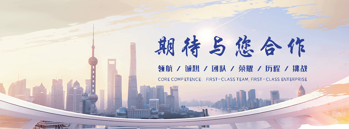 万卓钢铁有限公司(邳州分公司)